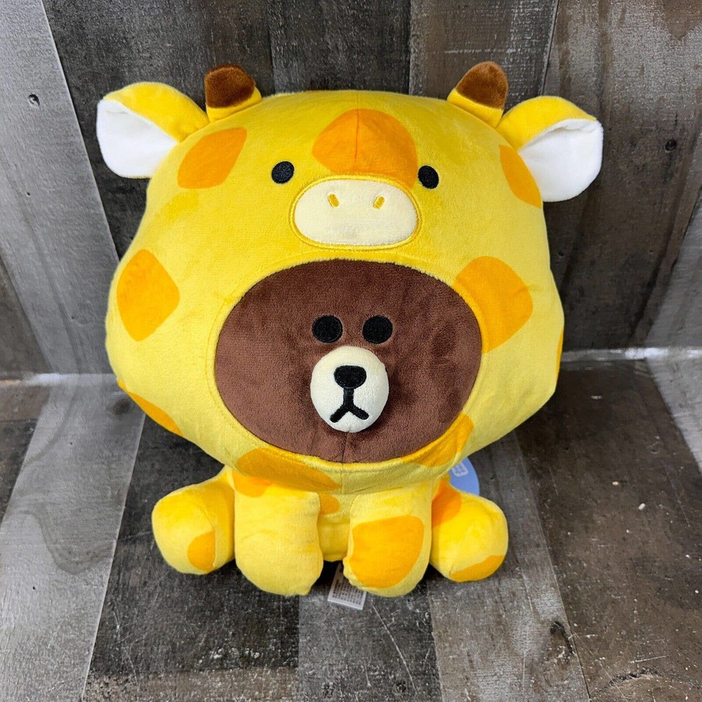 13" Line Friends LF‎ Jungle Brown Raffy Yellow Giraffe Cosplay Plush Suit NWT